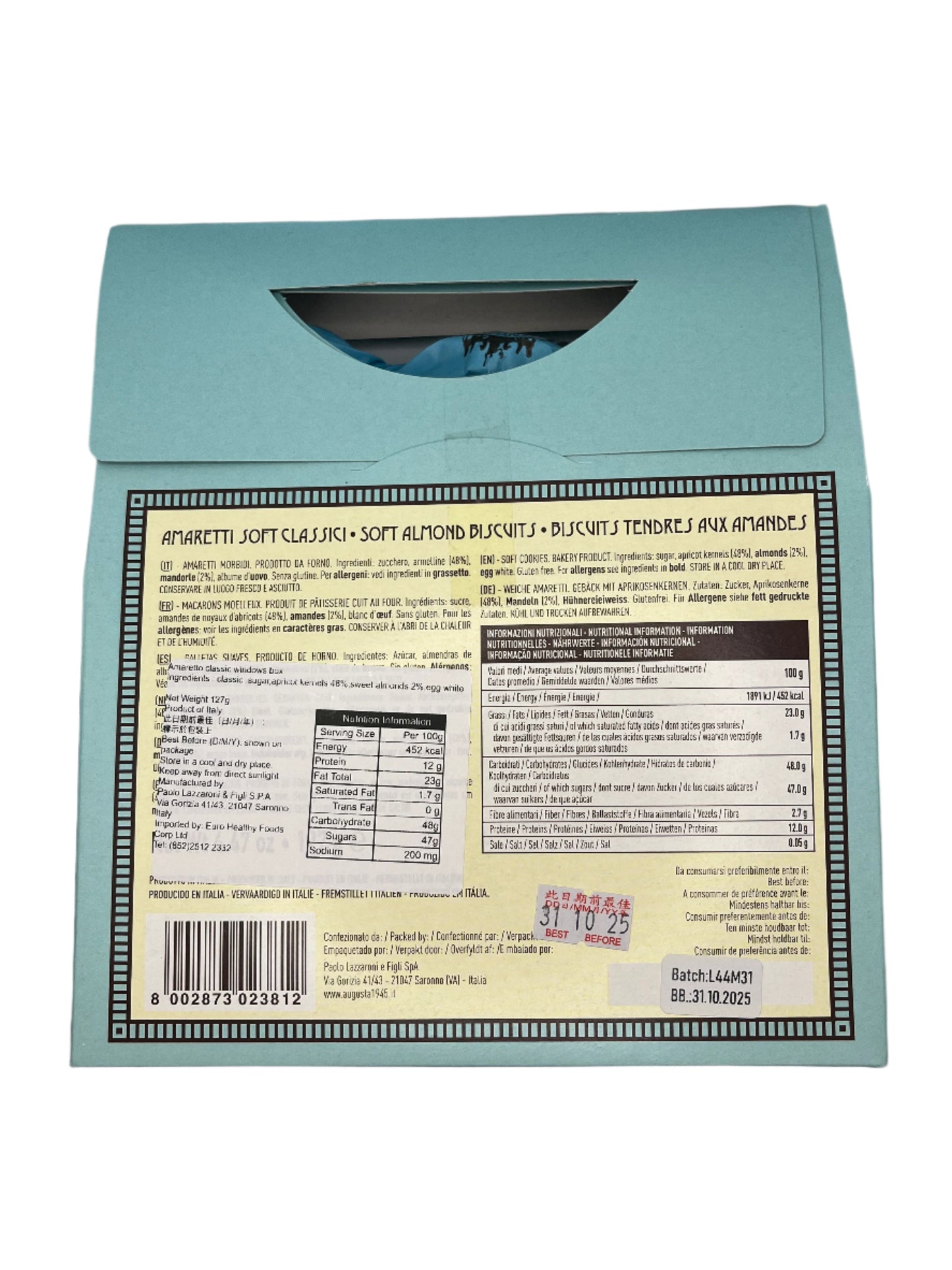 Scatola di carta per biscotti Amaretti